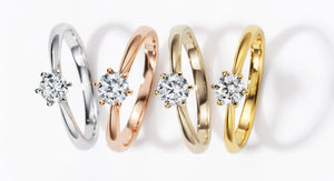 Metal Guide: White Gold vs Yellow Gold vs Rose Gold vs Platinum